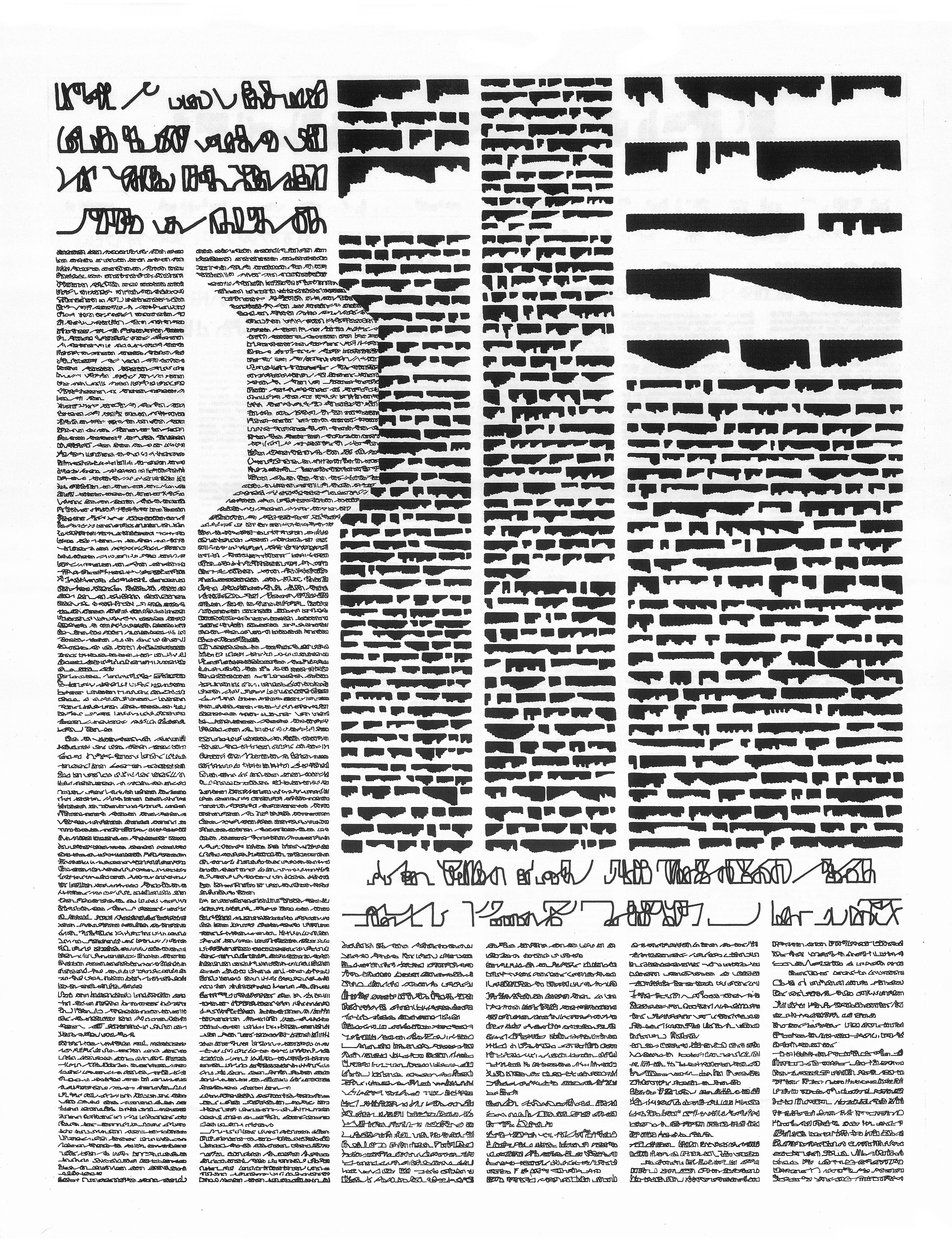 Imagen de portada